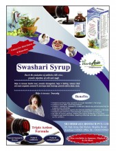 Swashari Syrup